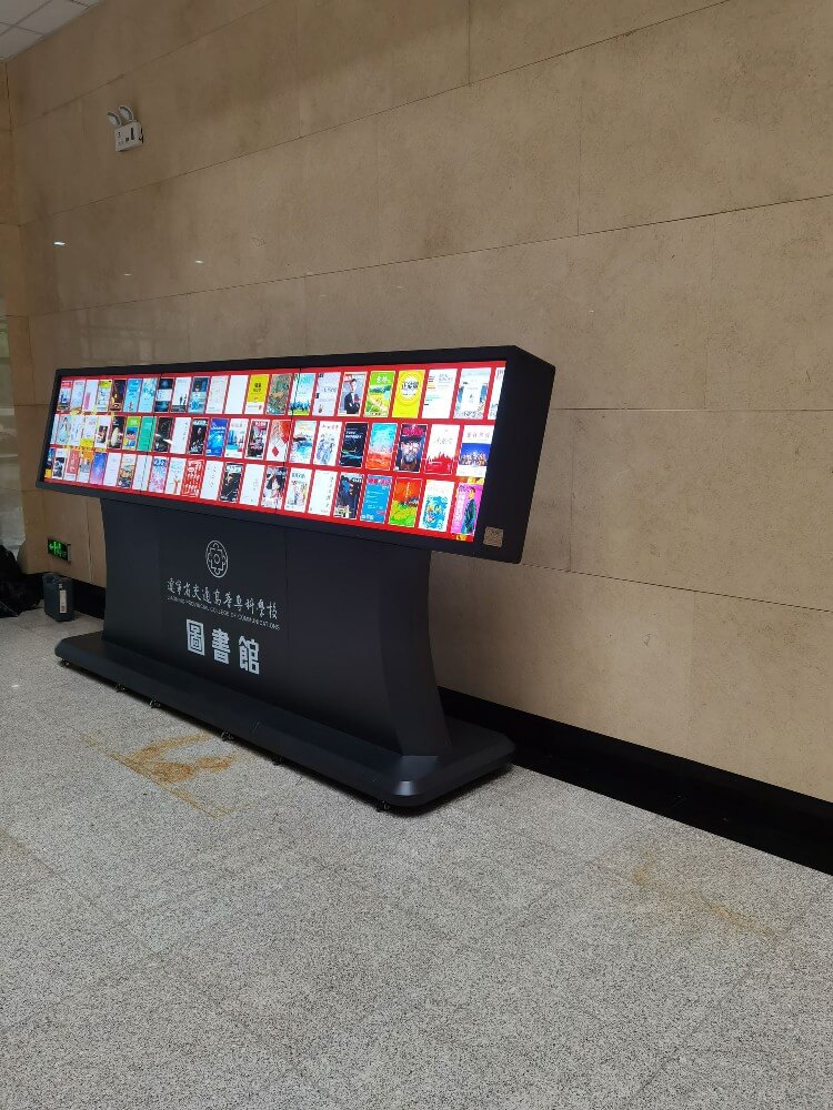 49寸拼接機柜支架帶紅外觸摸框-遼寧省沈陽市交通高等?？茖W校 3X1 ，3.5MM