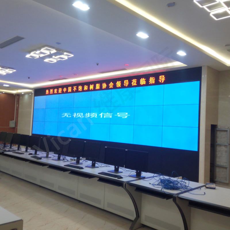 液晶拼接屏與LED屏的區別有哪些