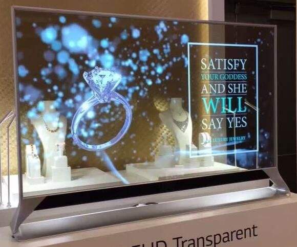 透明顯示屏選購有哪些技巧呢？