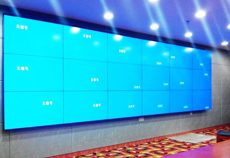 液晶拼接屏助力企業打造科技辦公室