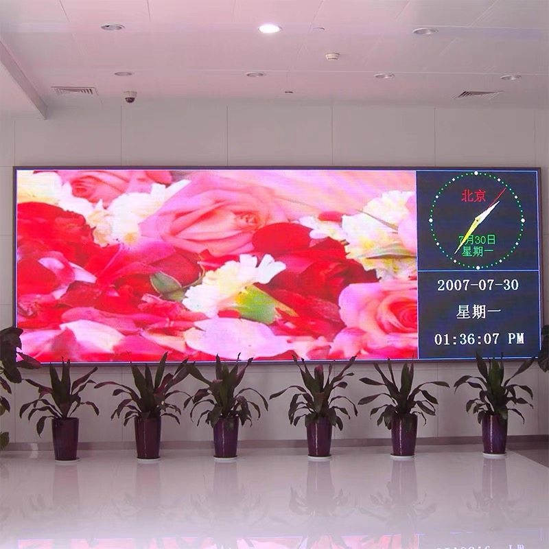 LED拼接屏：省電高效，維護成本低，使用壽命長